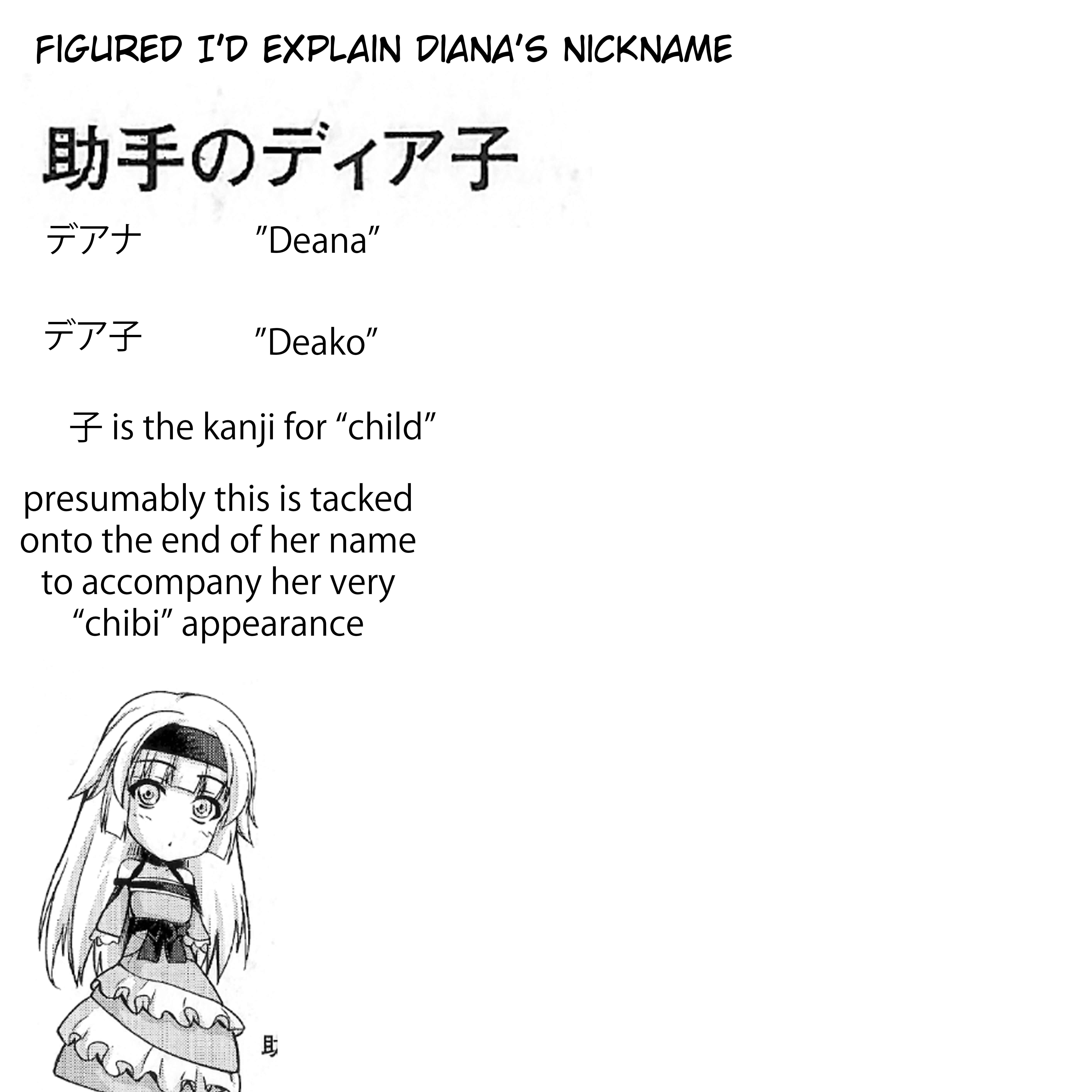 Page 2 Chapter 5.6 Yuusha to Maou no Konpaku Rekitei (Extasis)