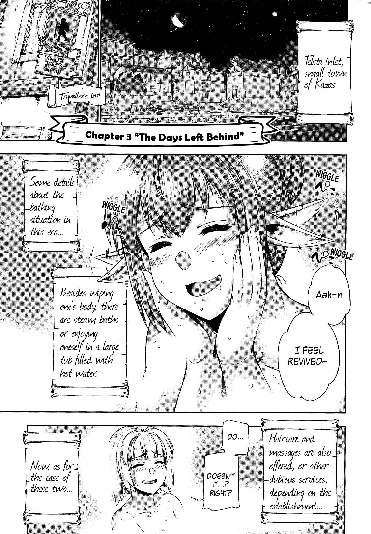 Page 1 Chapter 3 Yuusha to Maou no Konpaku Rekitei (Extasis)