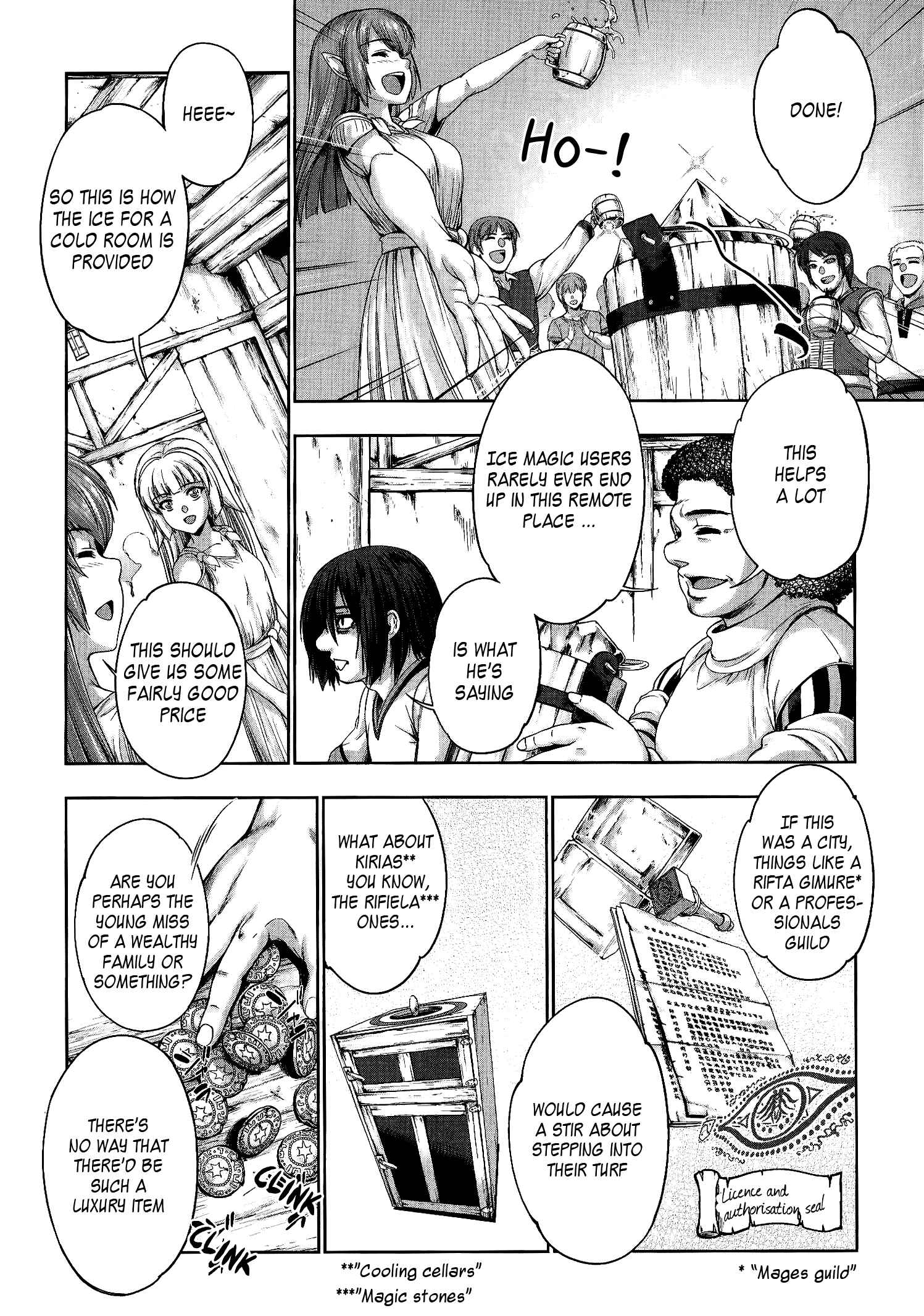 Page 12 Chapter 3 Yuusha to Maou no Konpaku Rekitei (Extasis)