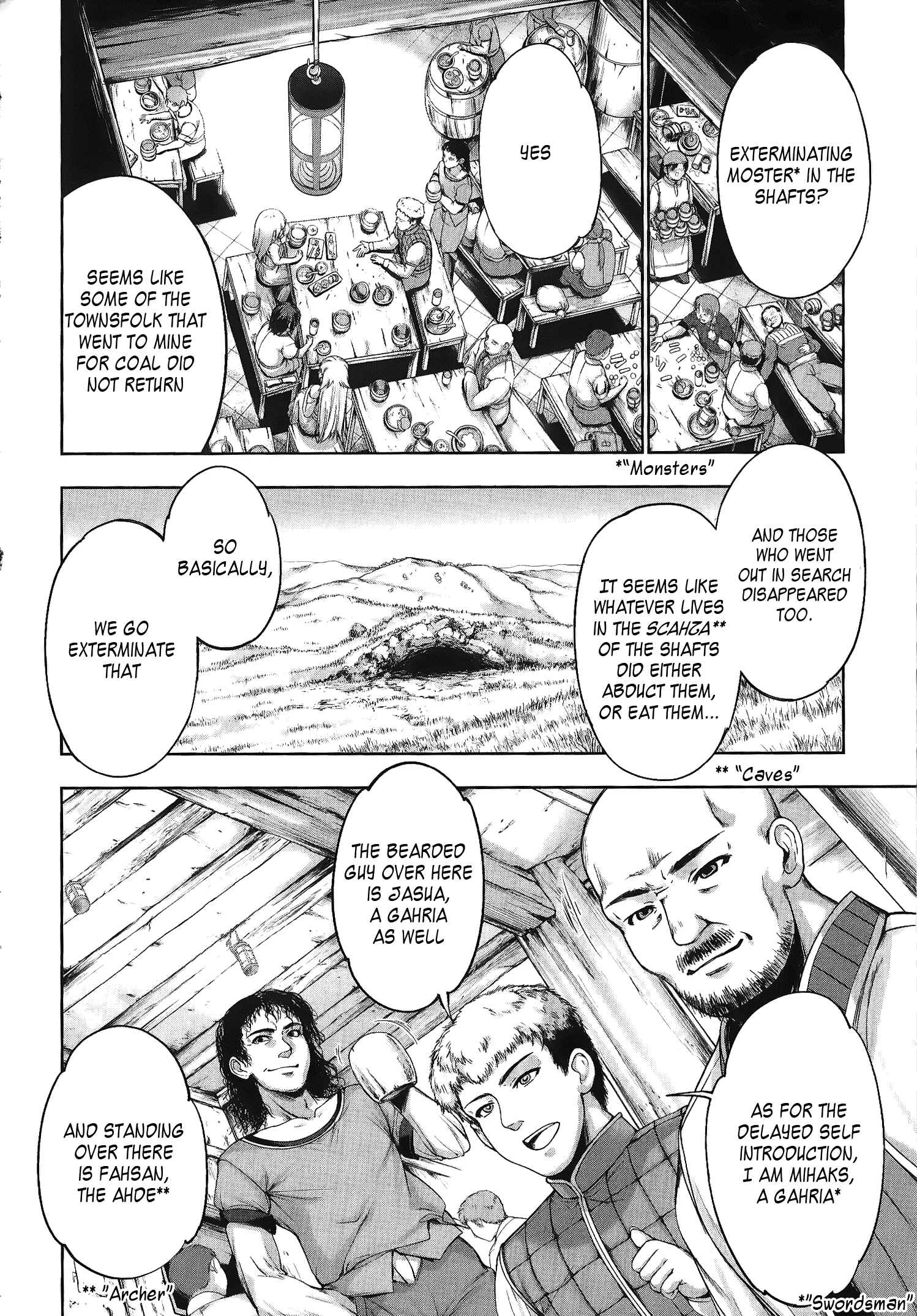 Page 14 Chapter 3 Yuusha to Maou no Konpaku Rekitei (Extasis)