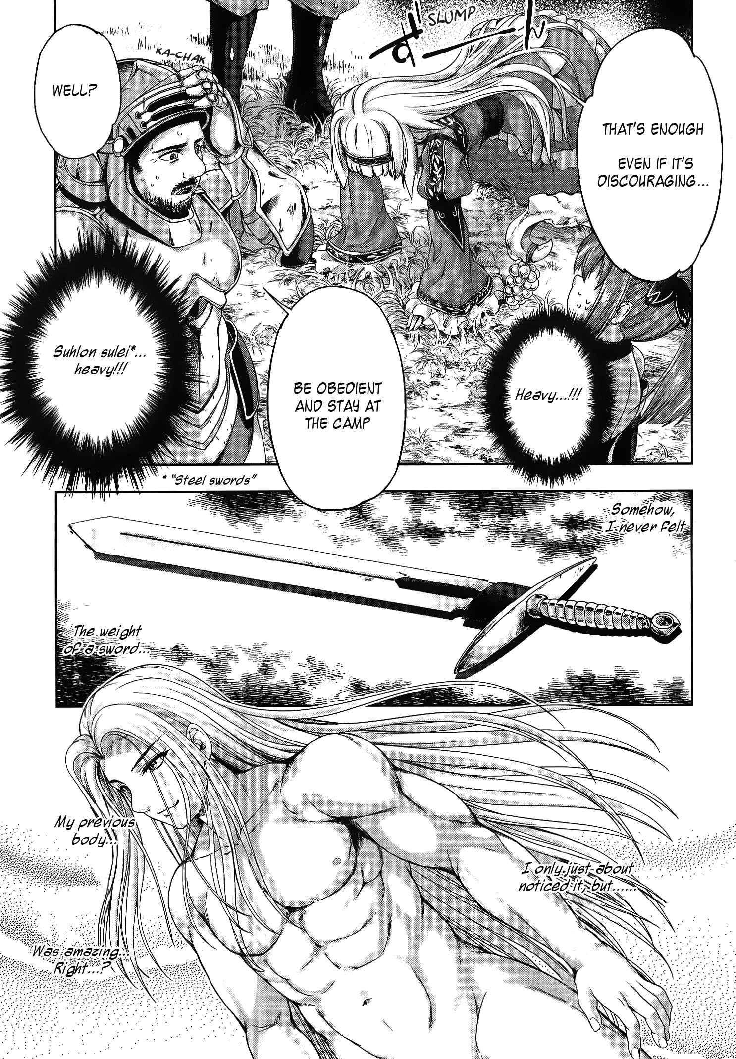 Page 19 Chapter 3 Yuusha to Maou no Konpaku Rekitei (Extasis)