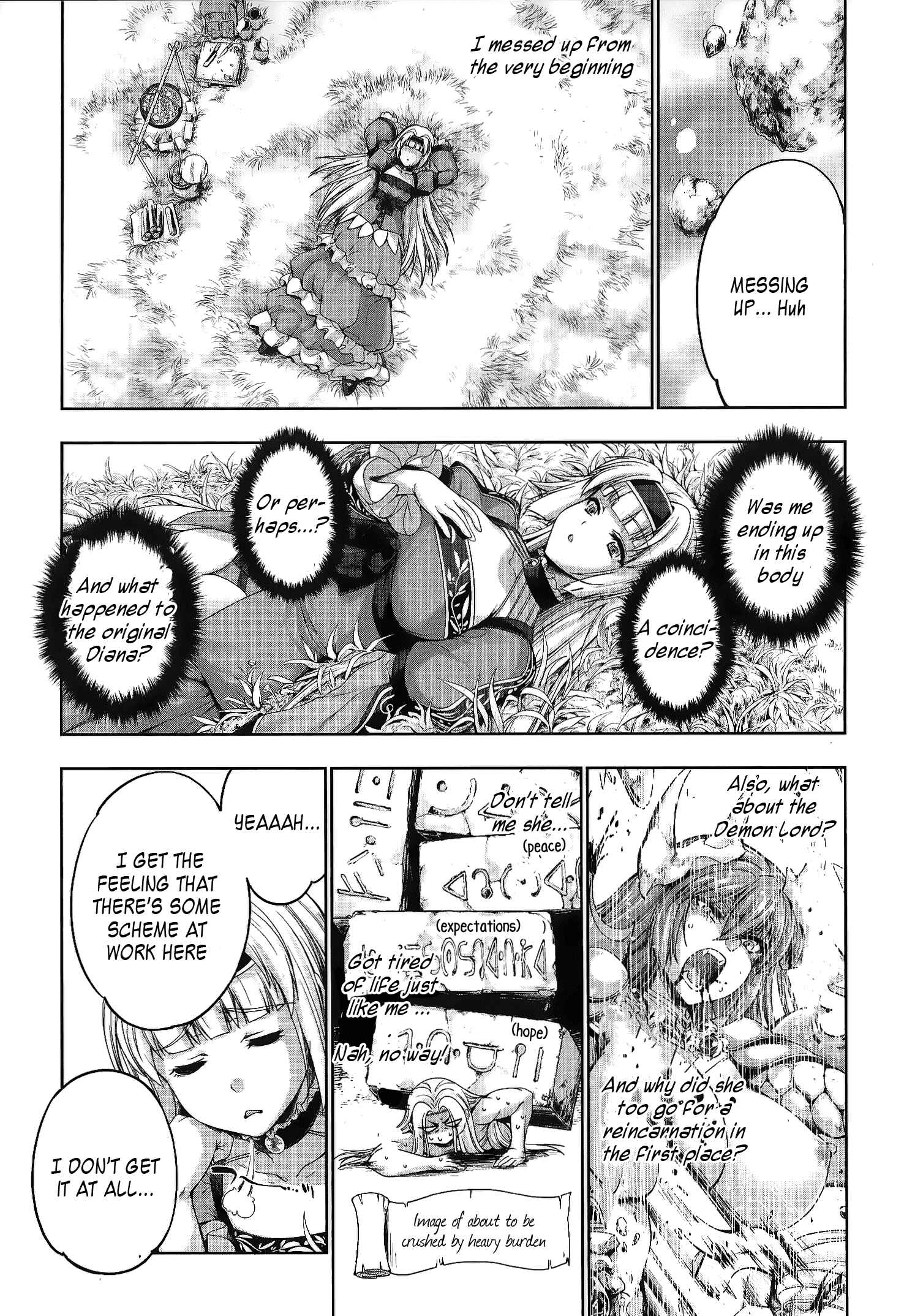 Page 23 Chapter 3 Yuusha to Maou no Konpaku Rekitei (Extasis)