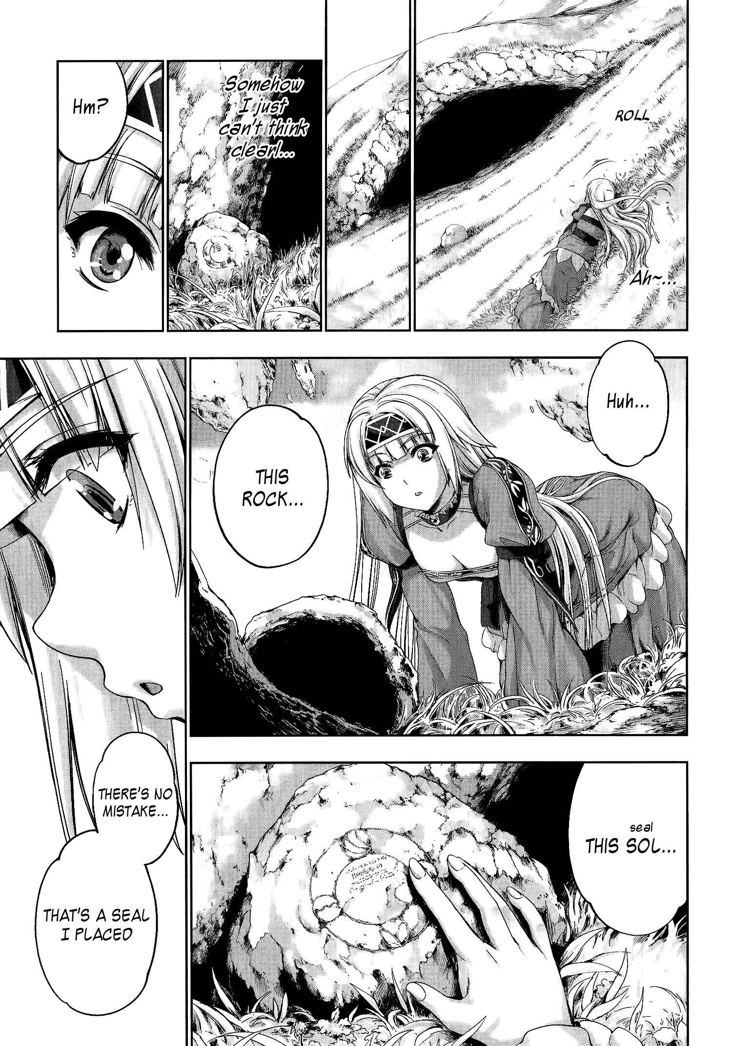 Page 24 Chapter 3 Yuusha to Maou no Konpaku Rekitei (Extasis)