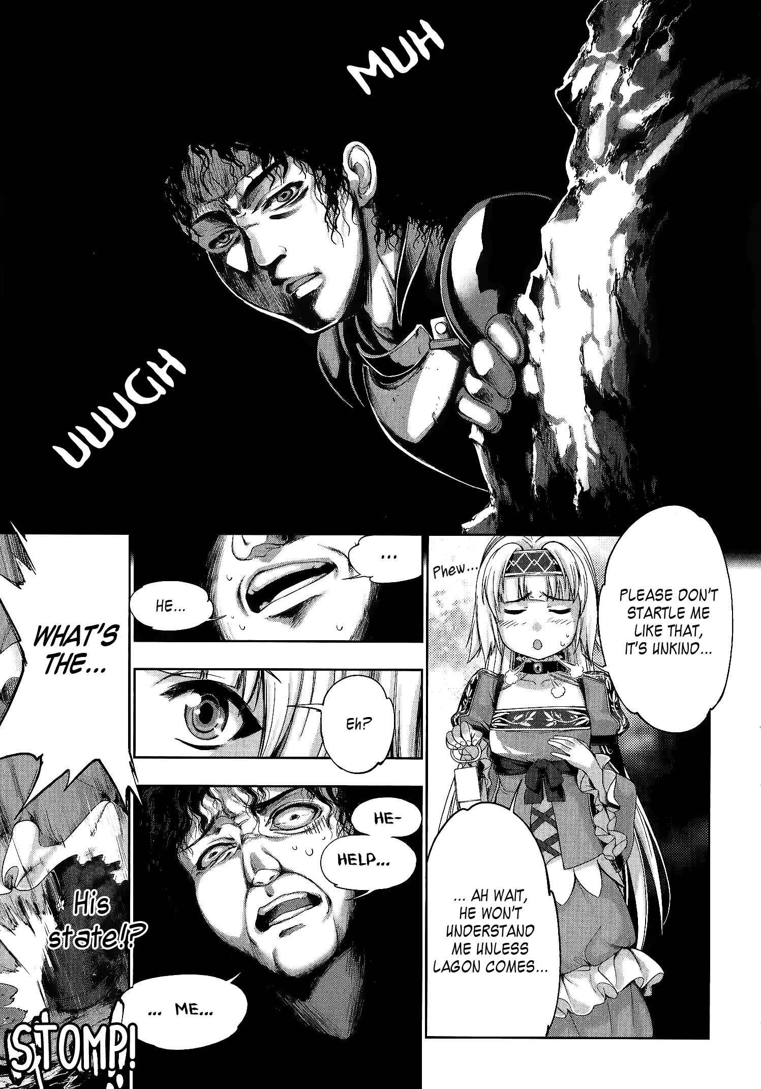 Page 28 Chapter 3 Yuusha to Maou no Konpaku Rekitei (Extasis)
