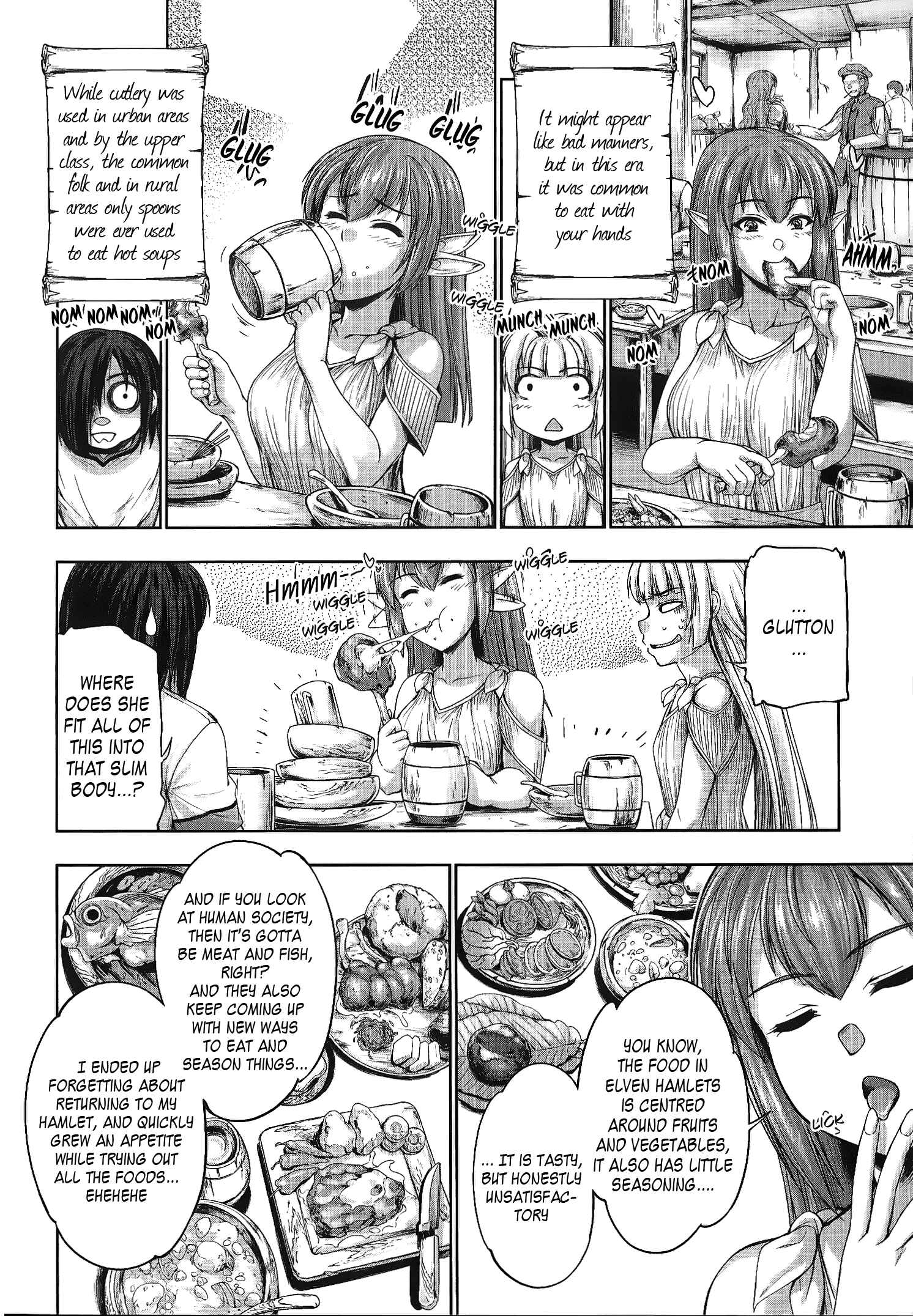 Page 6 Chapter 3 Yuusha to Maou no Konpaku Rekitei (Extasis)