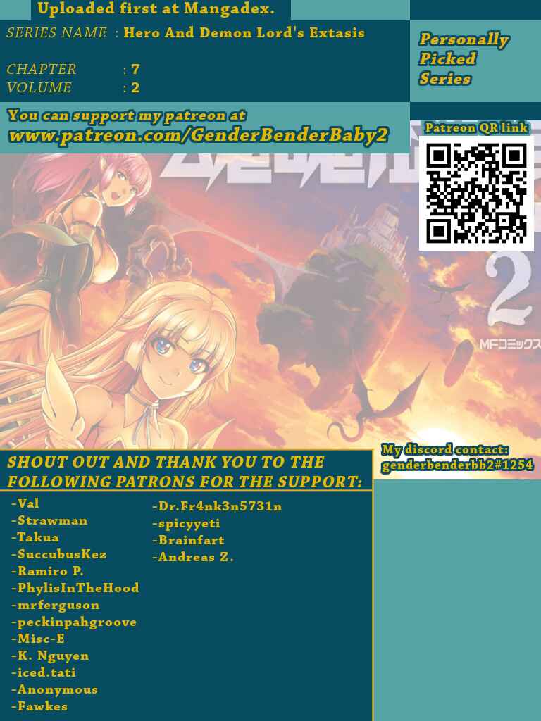 Page 1 Chapter 7 Yuusha to Maou no Konpaku Rekitei (Extasis)