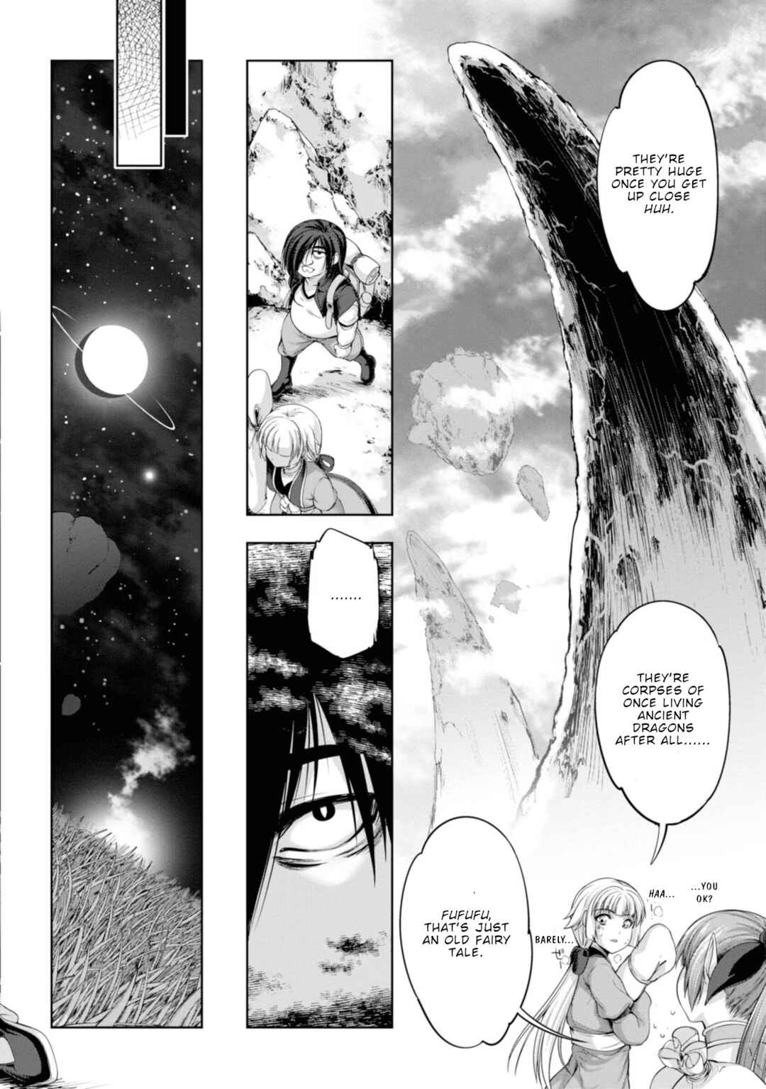 Page 13 Chapter 7 Yuusha to Maou no Konpaku Rekitei (Extasis)