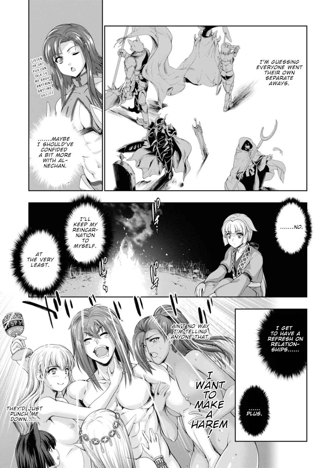 Page 16 Chapter 7 Yuusha to Maou no Konpaku Rekitei (Extasis)