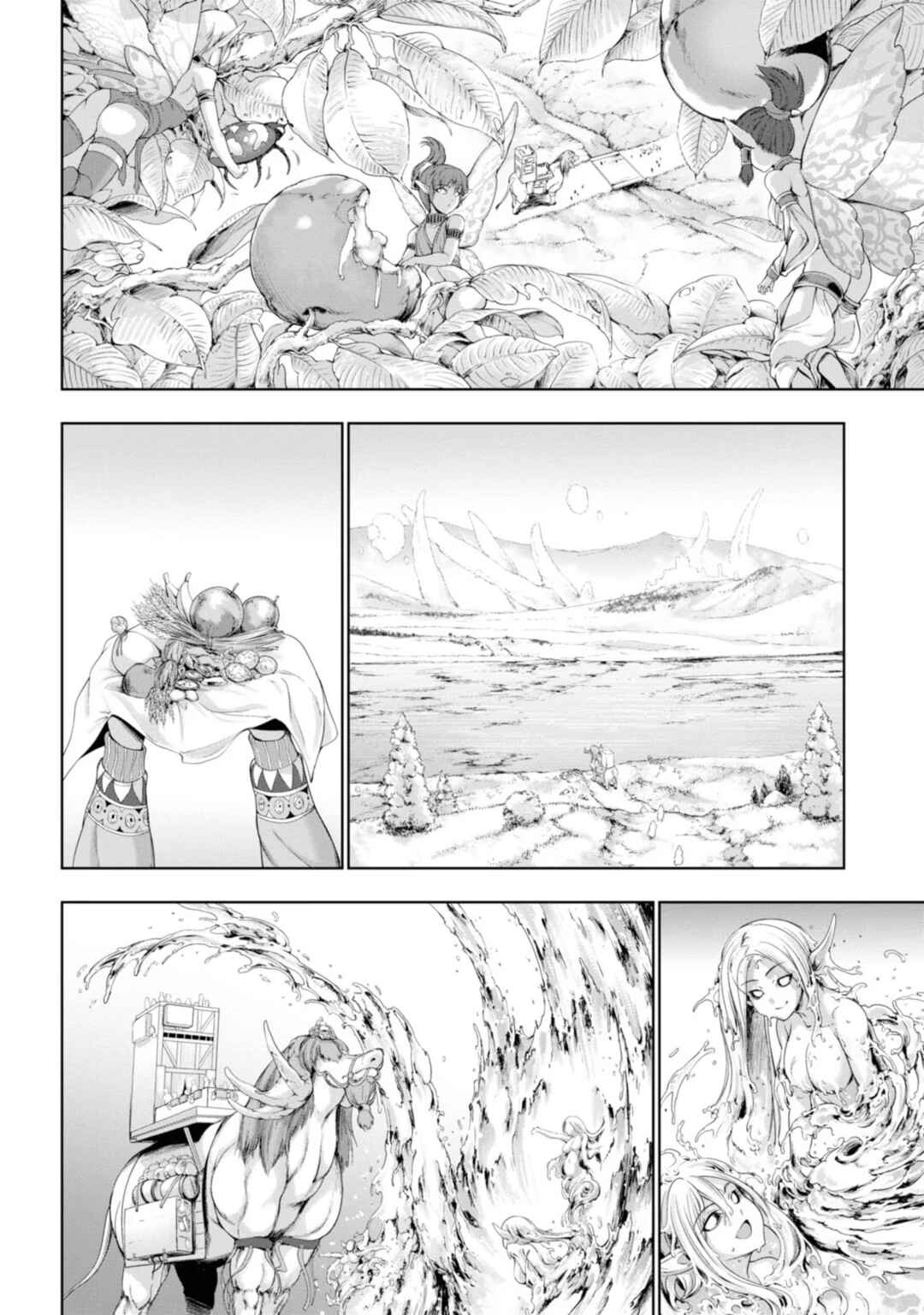 Page 9 Chapter 7 Yuusha to Maou no Konpaku Rekitei (Extasis)