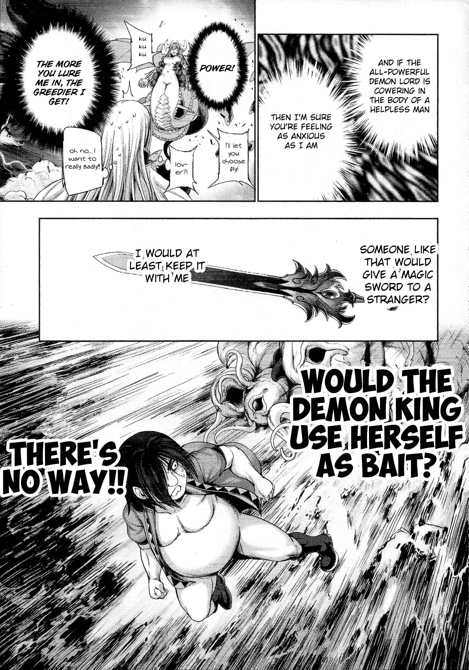 Page 15 Chapter 6 Yuusha to Maou no Konpaku Rekitei (Extasis)