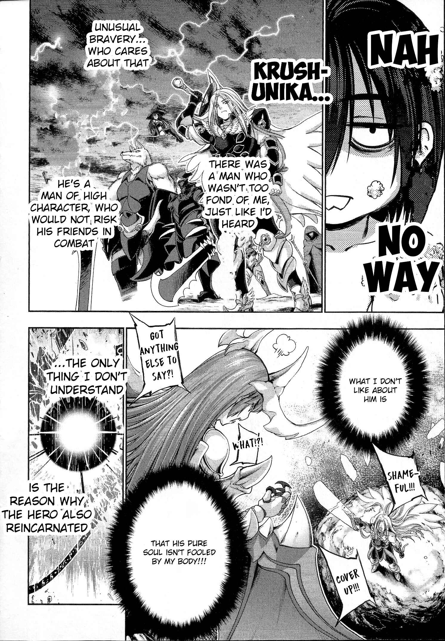 Page 18 Chapter 6 Yuusha to Maou no Konpaku Rekitei (Extasis)