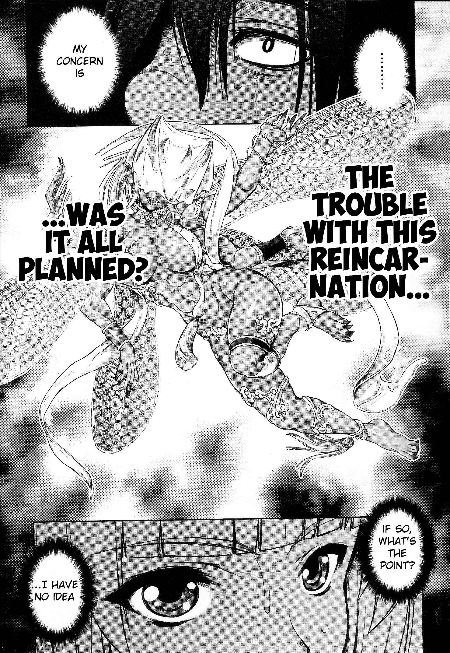 Page 21 Chapter 6 Yuusha to Maou no Konpaku Rekitei (Extasis)