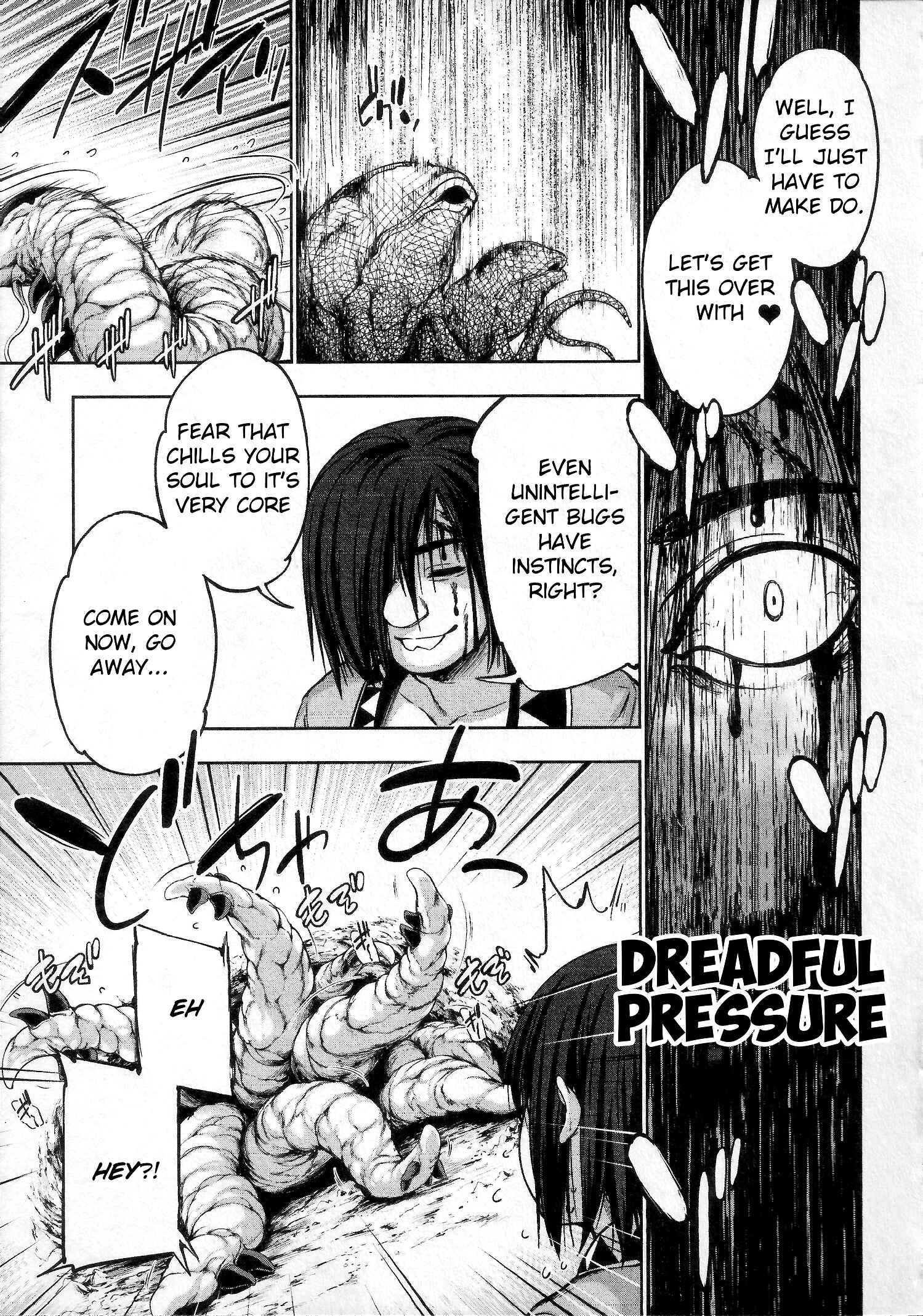 Page 11 Chapter 5 Yuusha to Maou no Konpaku Rekitei (Extasis)