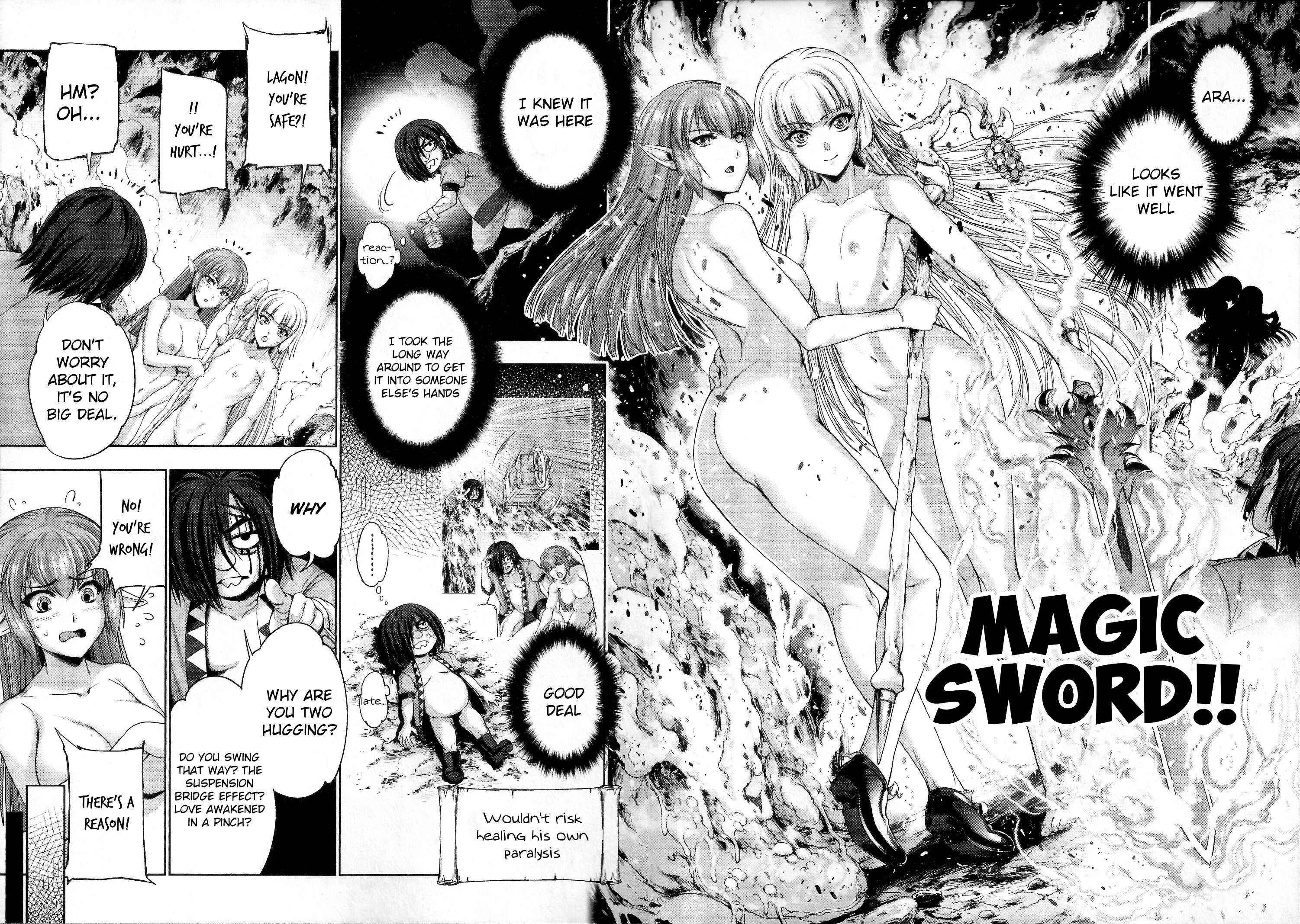 Page 13 Chapter 5 Yuusha to Maou no Konpaku Rekitei (Extasis)