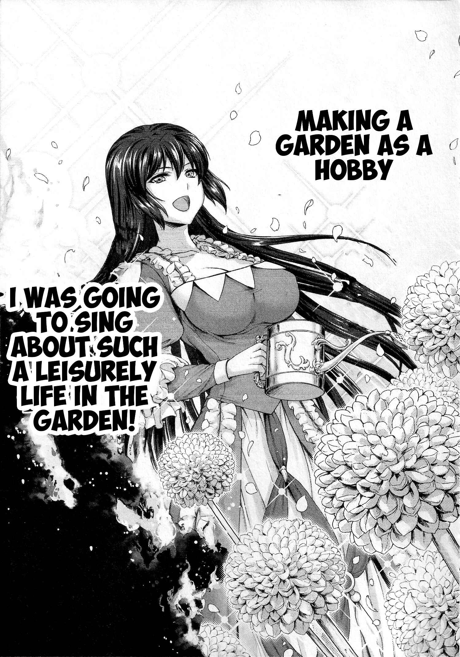 Page 7 Chapter 5 Yuusha to Maou no Konpaku Rekitei (Extasis)