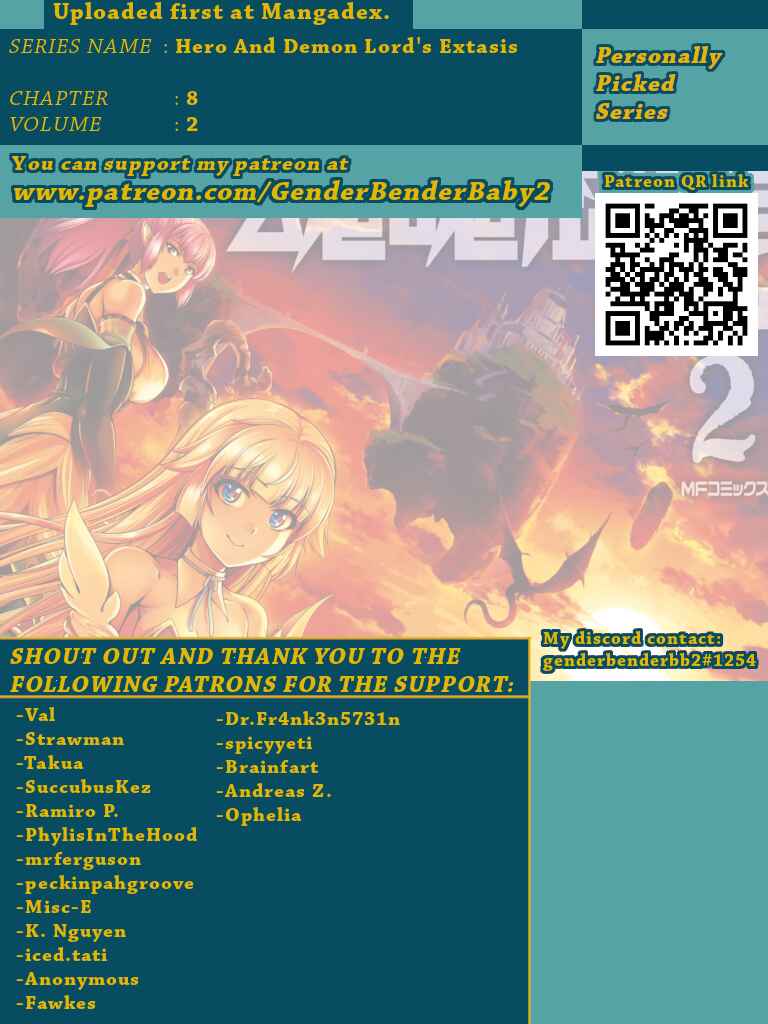 Page 1 Chapter 8 Yuusha to Maou no Konpaku Rekitei (Extasis)