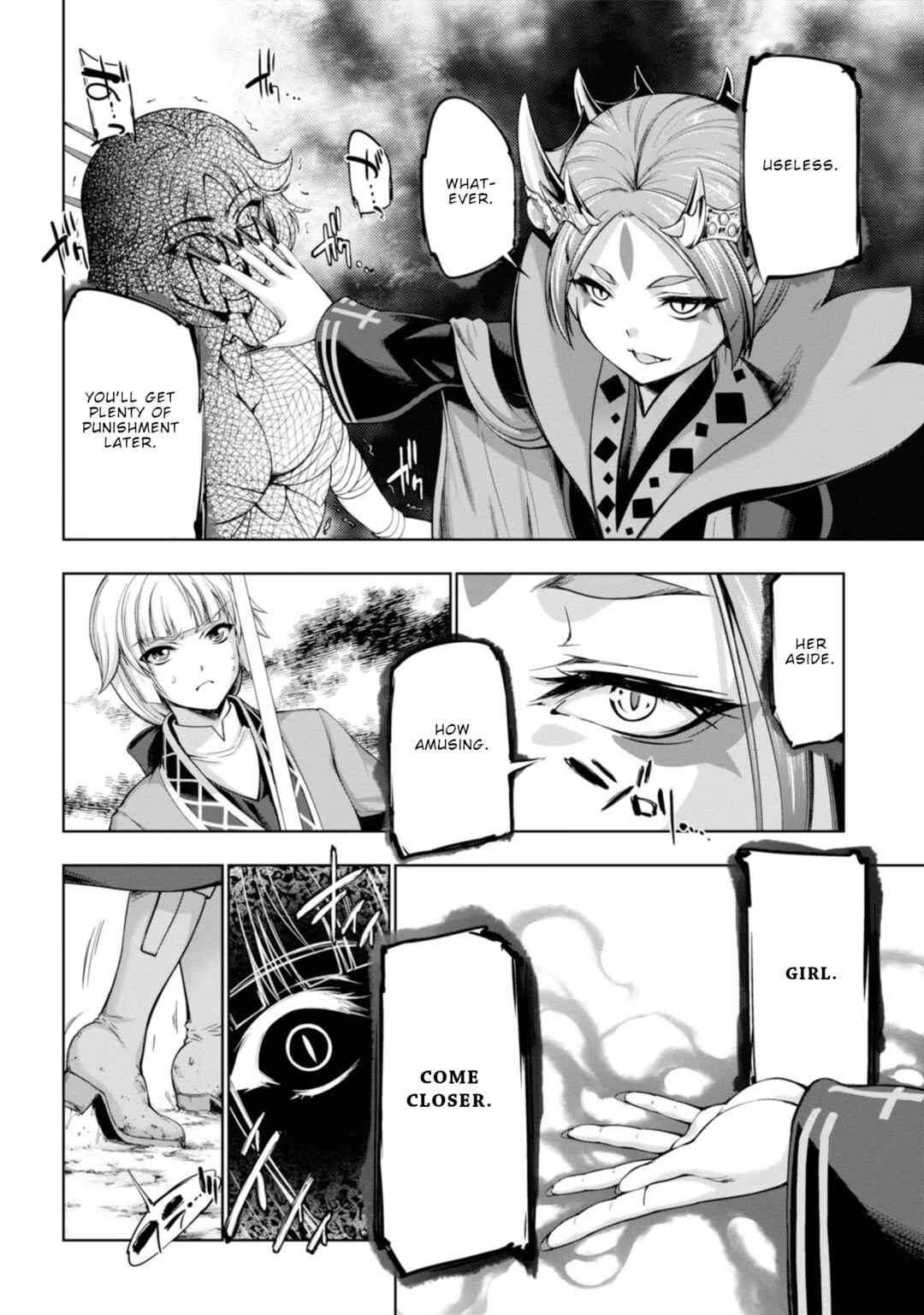 Page 25 Chapter 8 Yuusha to Maou no Konpaku Rekitei (Extasis)