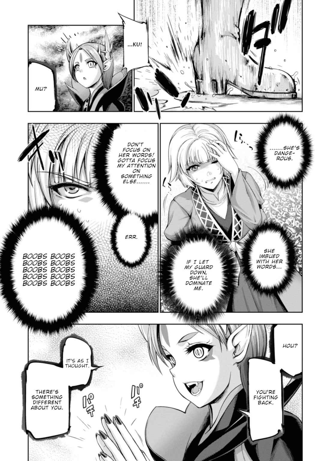 Page 26 Chapter 8 Yuusha to Maou no Konpaku Rekitei (Extasis)