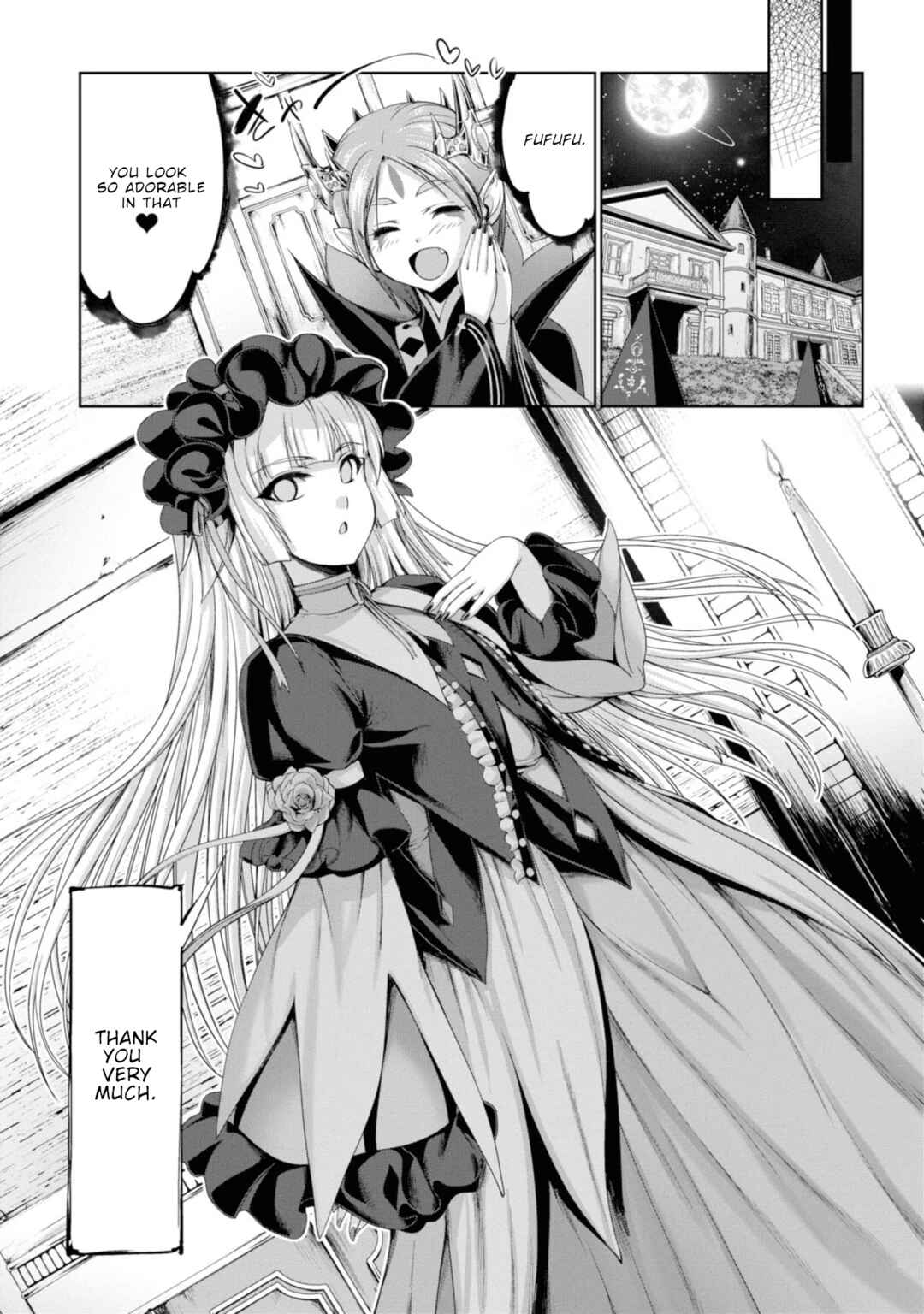 Page 31 Chapter 8 Yuusha to Maou no Konpaku Rekitei (Extasis)