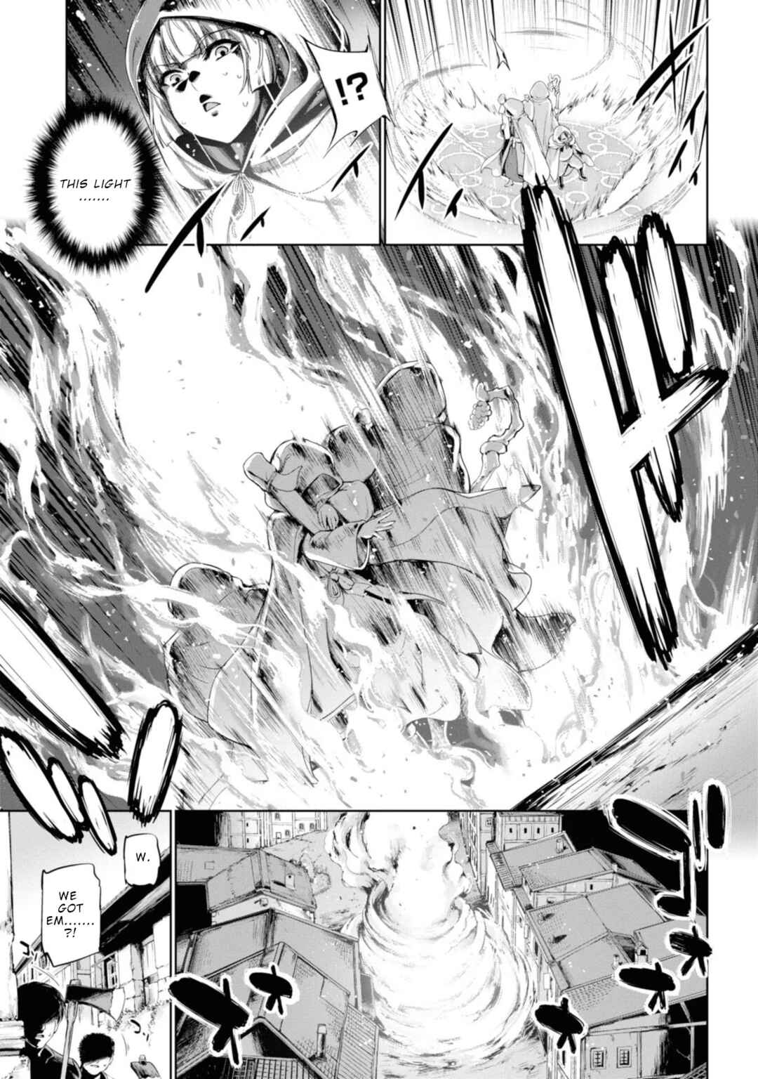 Page 6 Chapter 8 Yuusha to Maou no Konpaku Rekitei (Extasis)
