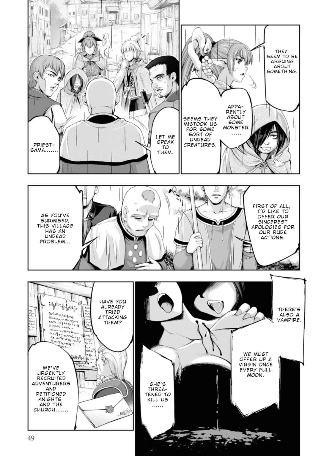 Page 8 Chapter 8 Yuusha to Maou no Konpaku Rekitei (Extasis)