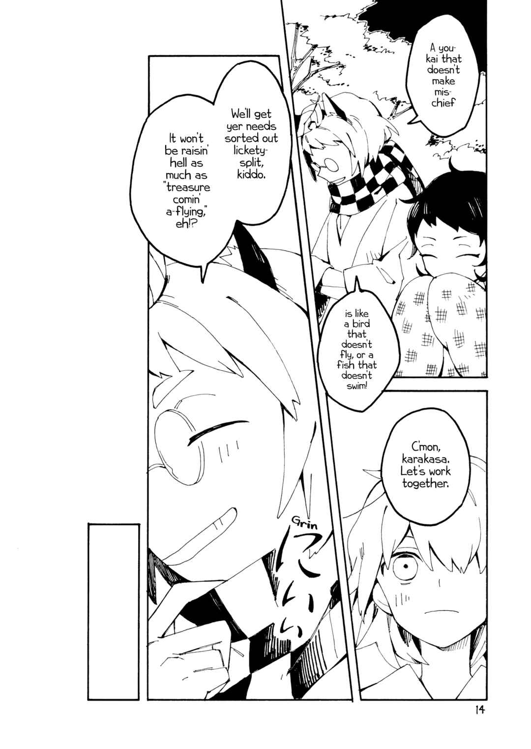 Page 13 Chapter Unknown_15d1 Touhou - Shiwasu Sousouki (Doujinshi)