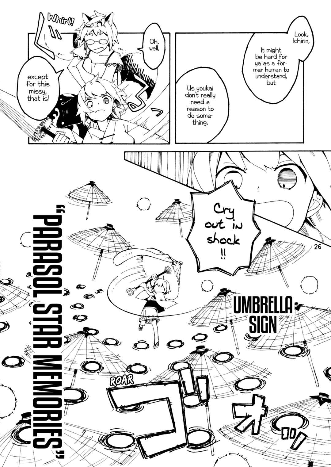 Page 25 Chapter Unknown_15d1 Touhou - Shiwasu Sousouki (Doujinshi)
