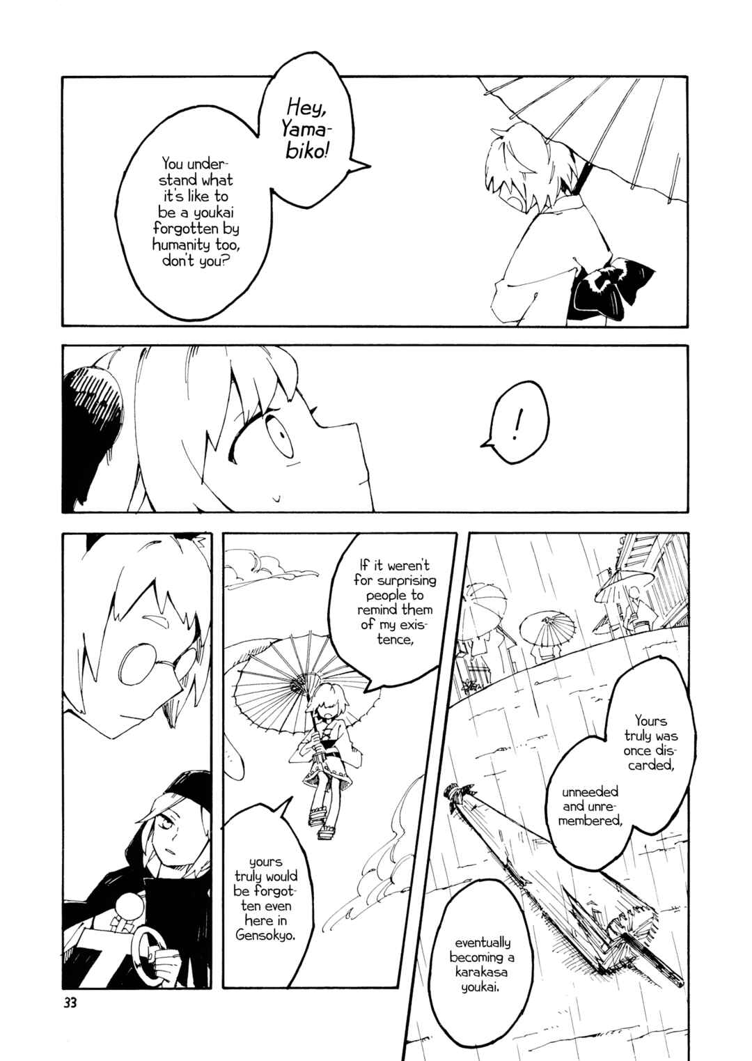 Page 32 Chapter Unknown_15d1 Touhou - Shiwasu Sousouki (Doujinshi)