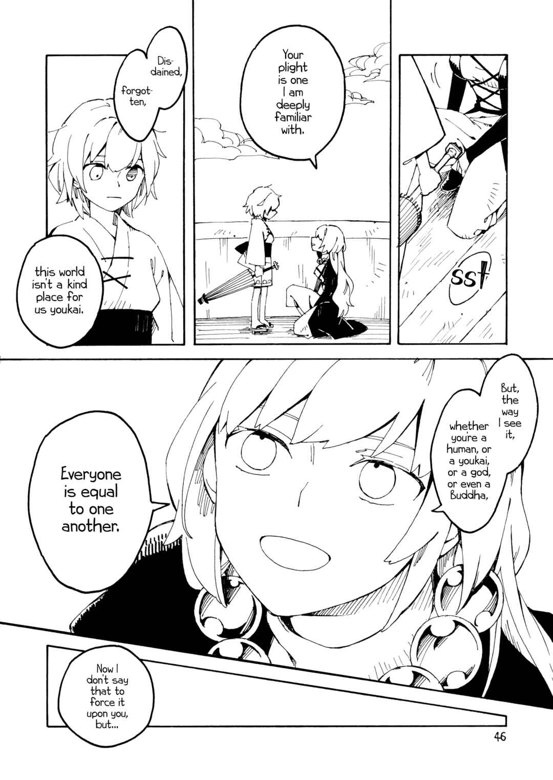 Page 45 Chapter Unknown_15d1 Touhou - Shiwasu Sousouki (Doujinshi)