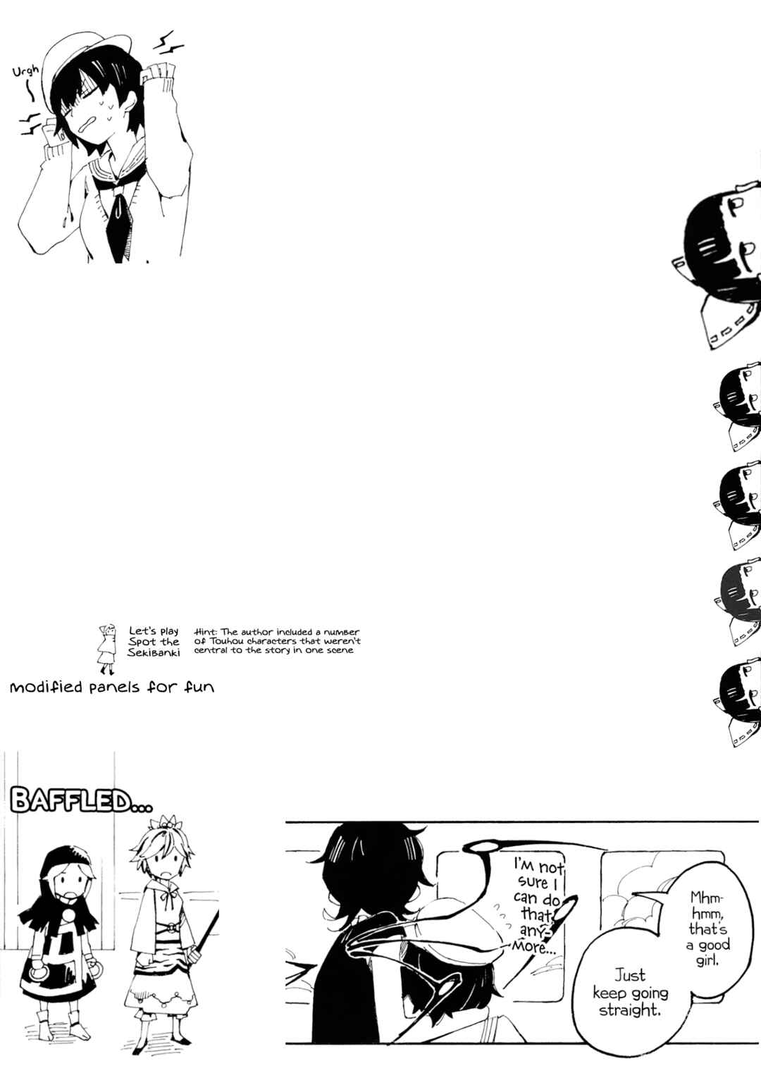 Page 58 Chapter Unknown_15d1 Touhou - Shiwasu Sousouki (Doujinshi)