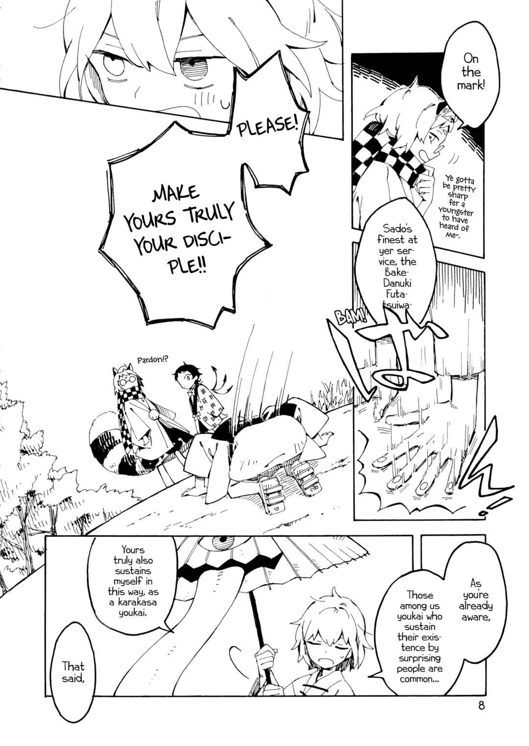 Page 7 Chapter Unknown_15d1 Touhou - Shiwasu Sousouki (Doujinshi)