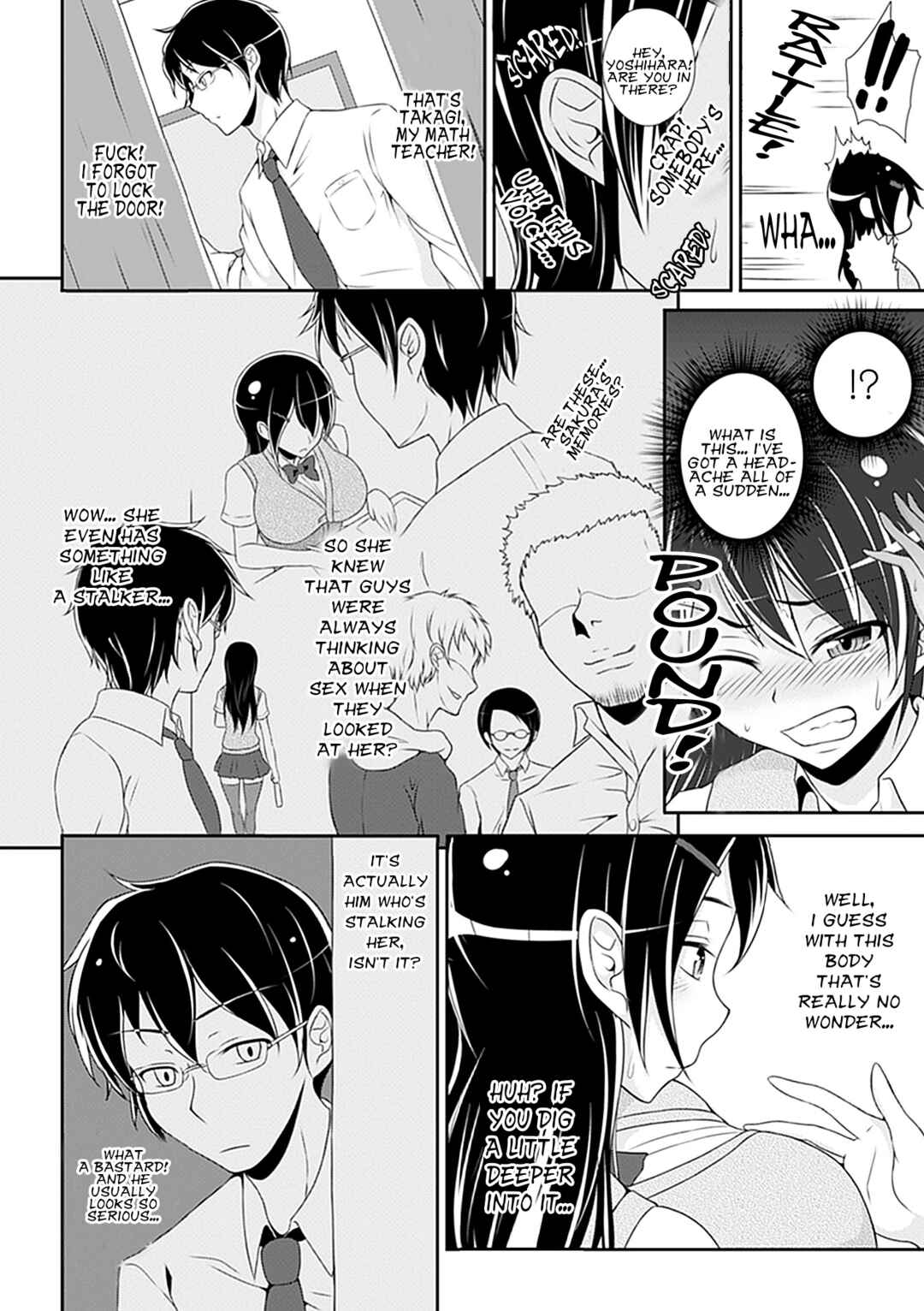 Page 6 Chapter 4 Bessatsu Comic Unreal Kawa o Kite Ano Musume ni Narisumashi H