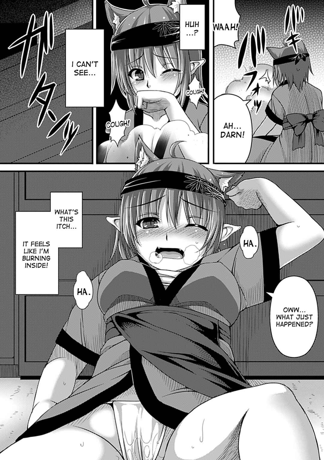 Page 7 Chapter 3 Bessatsu Comic Unreal Kawa o Kite Ano Musume ni Narisumashi H