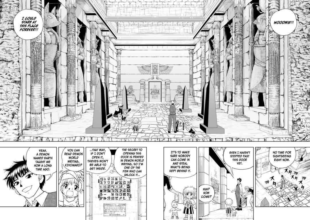 Page 12 Chapter 4 Zatch Bell! 2