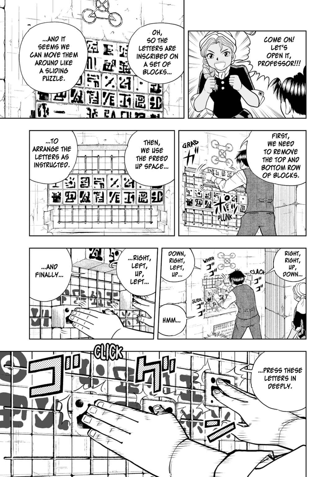Page 14 Chapter 4 Zatch Bell! 2