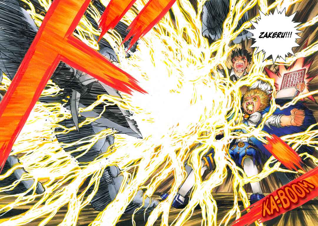 Page 43 Chapter 4 Zatch Bell! 2
