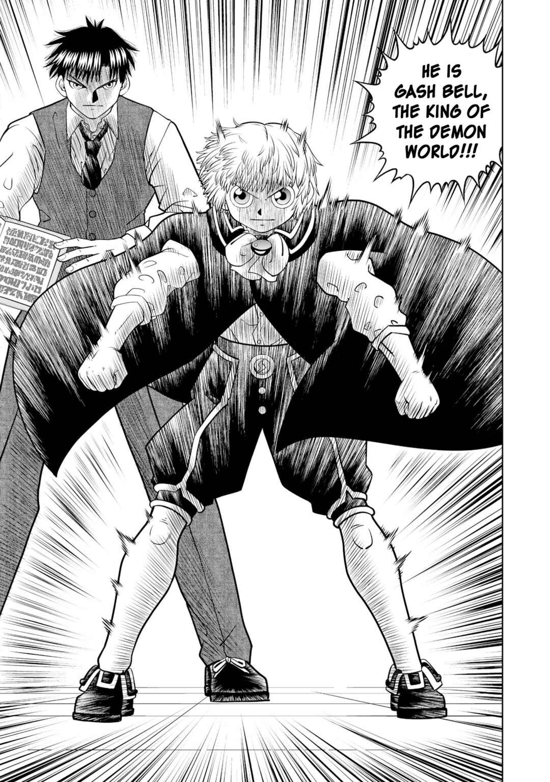 Page 31 Chapter 21 Zatch Bell! 2
