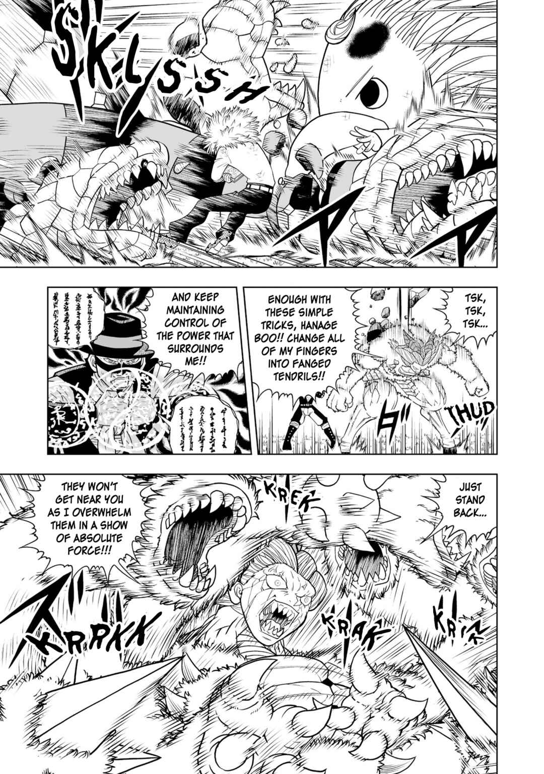 Page 13 Chapter 11 Zatch Bell! 2