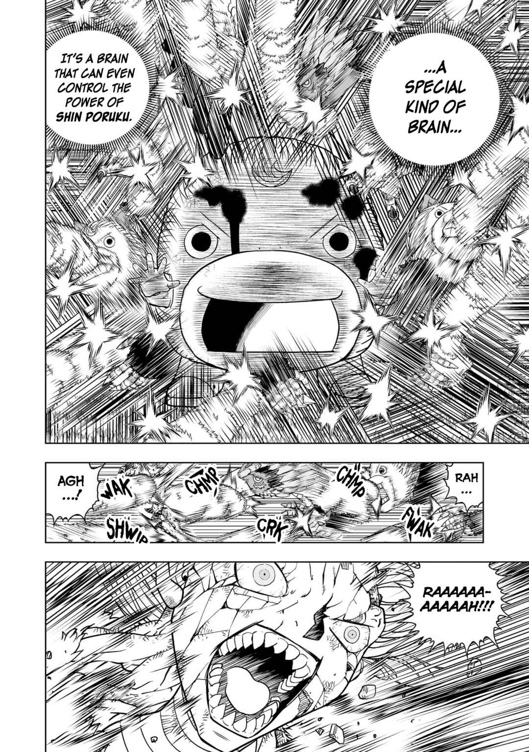 Page 22 Chapter 11 Zatch Bell! 2