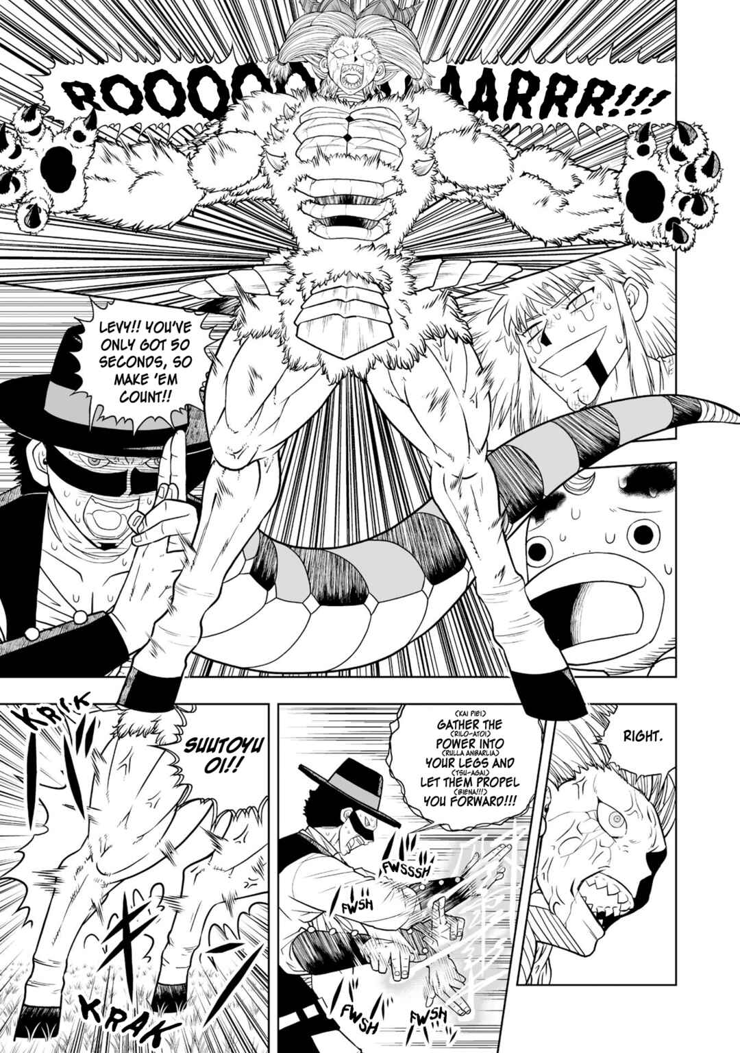 Page 3 Chapter 11 Zatch Bell! 2