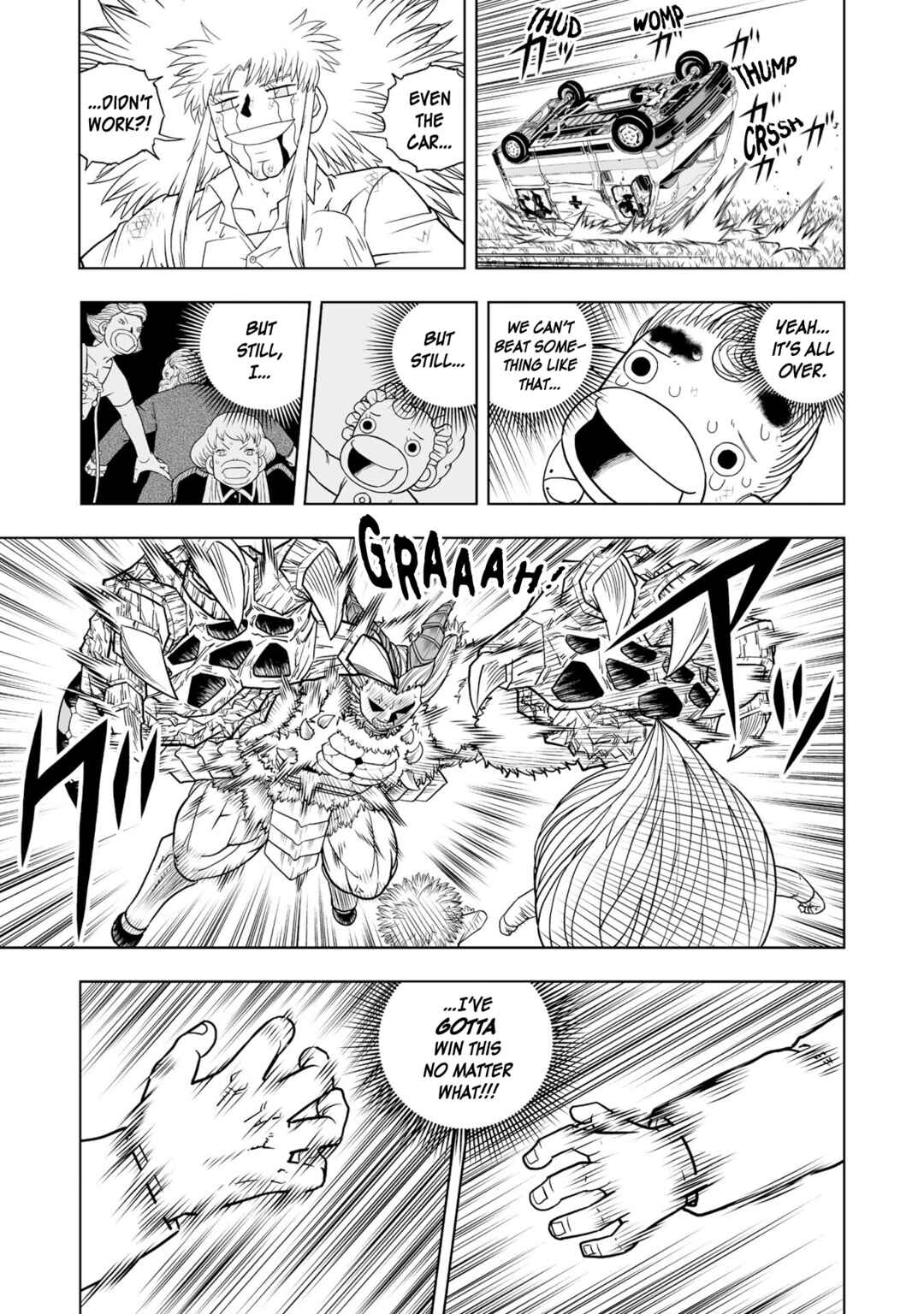 Page 7 Chapter 11 Zatch Bell! 2