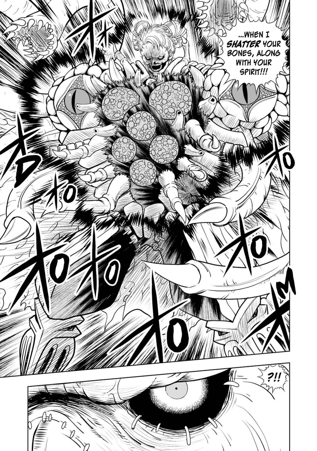 Page 12 Chapter 24 Zatch Bell! 2
