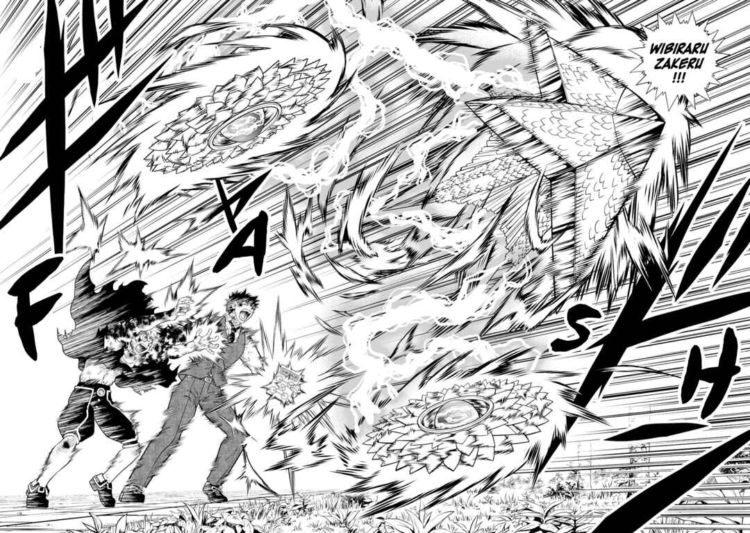 Page 17 Chapter 24 Zatch Bell! 2