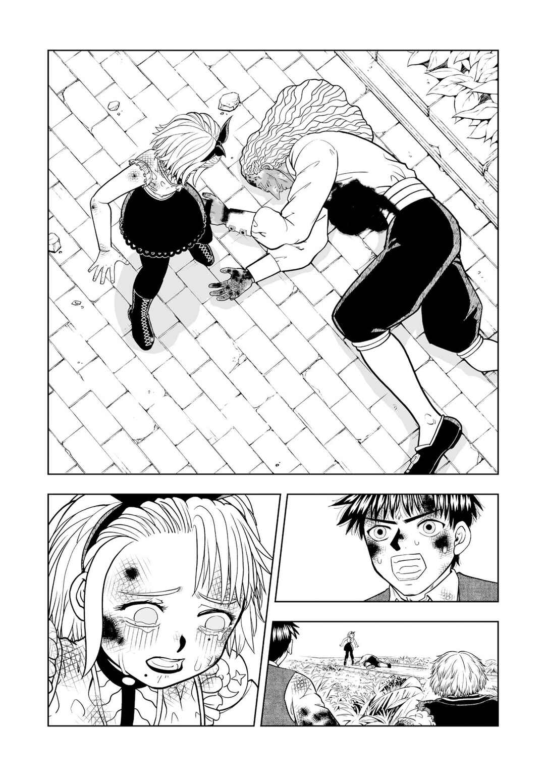 Page 34 Chapter 24 Zatch Bell! 2