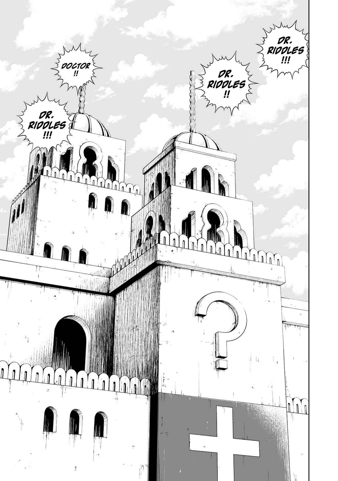 Page 38 Chapter 24 Zatch Bell! 2