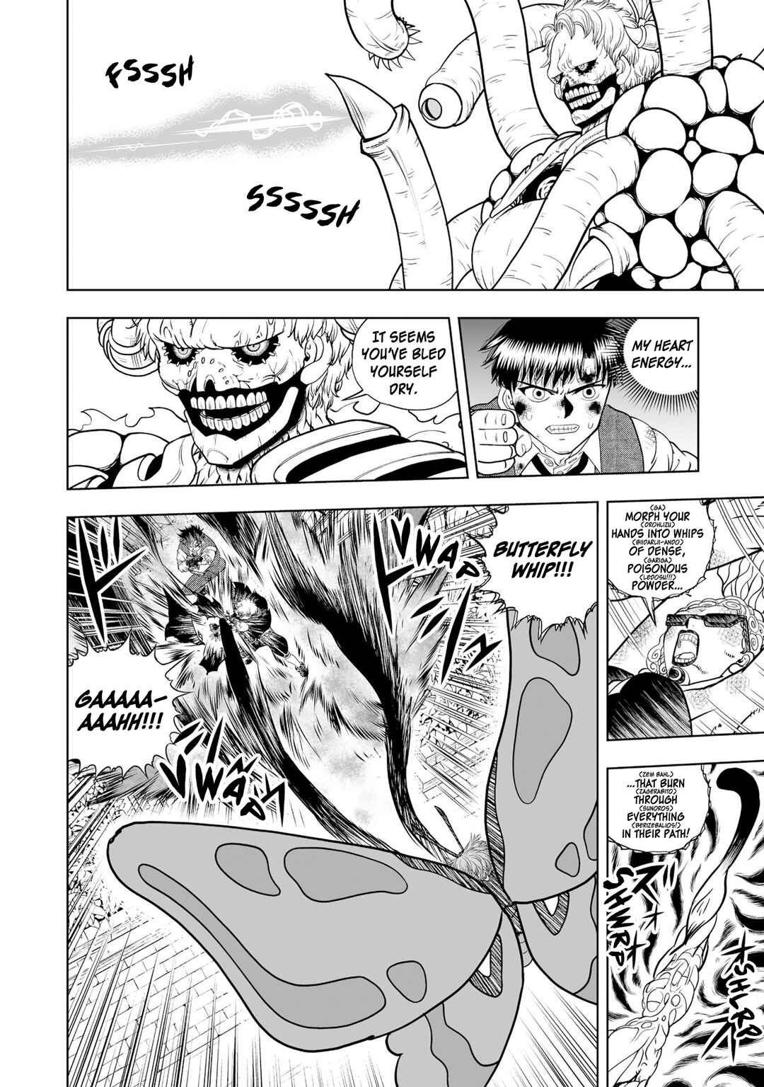 Page 10 Chapter 23 Zatch Bell! 2