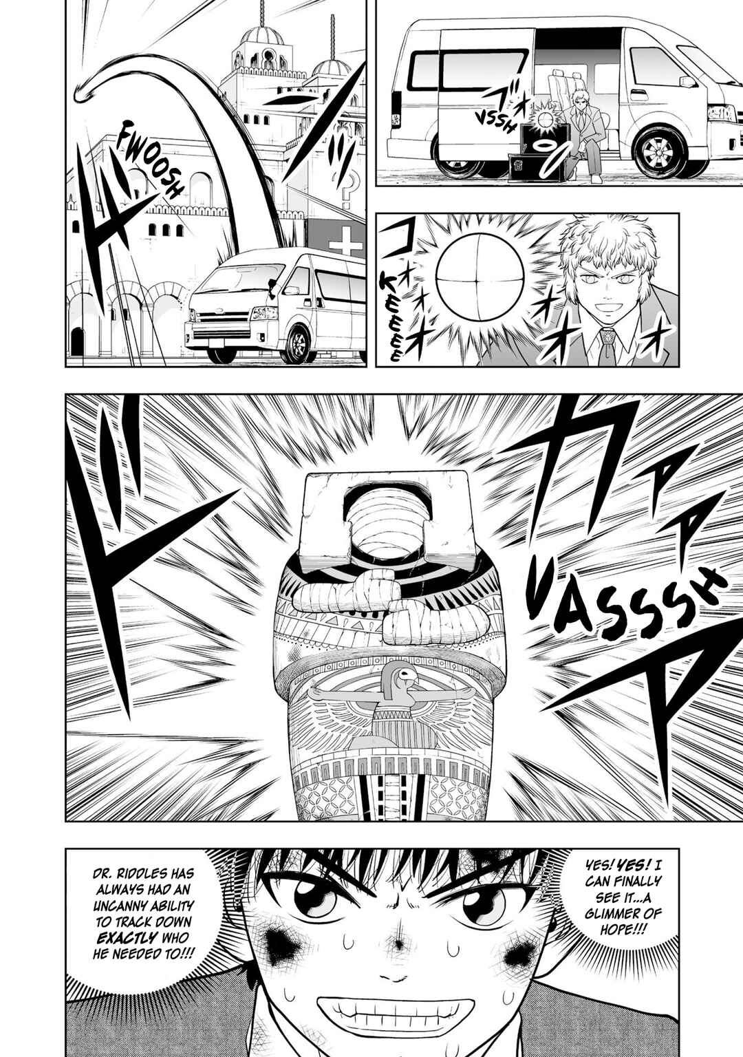 Page 17 Chapter 23 Zatch Bell! 2