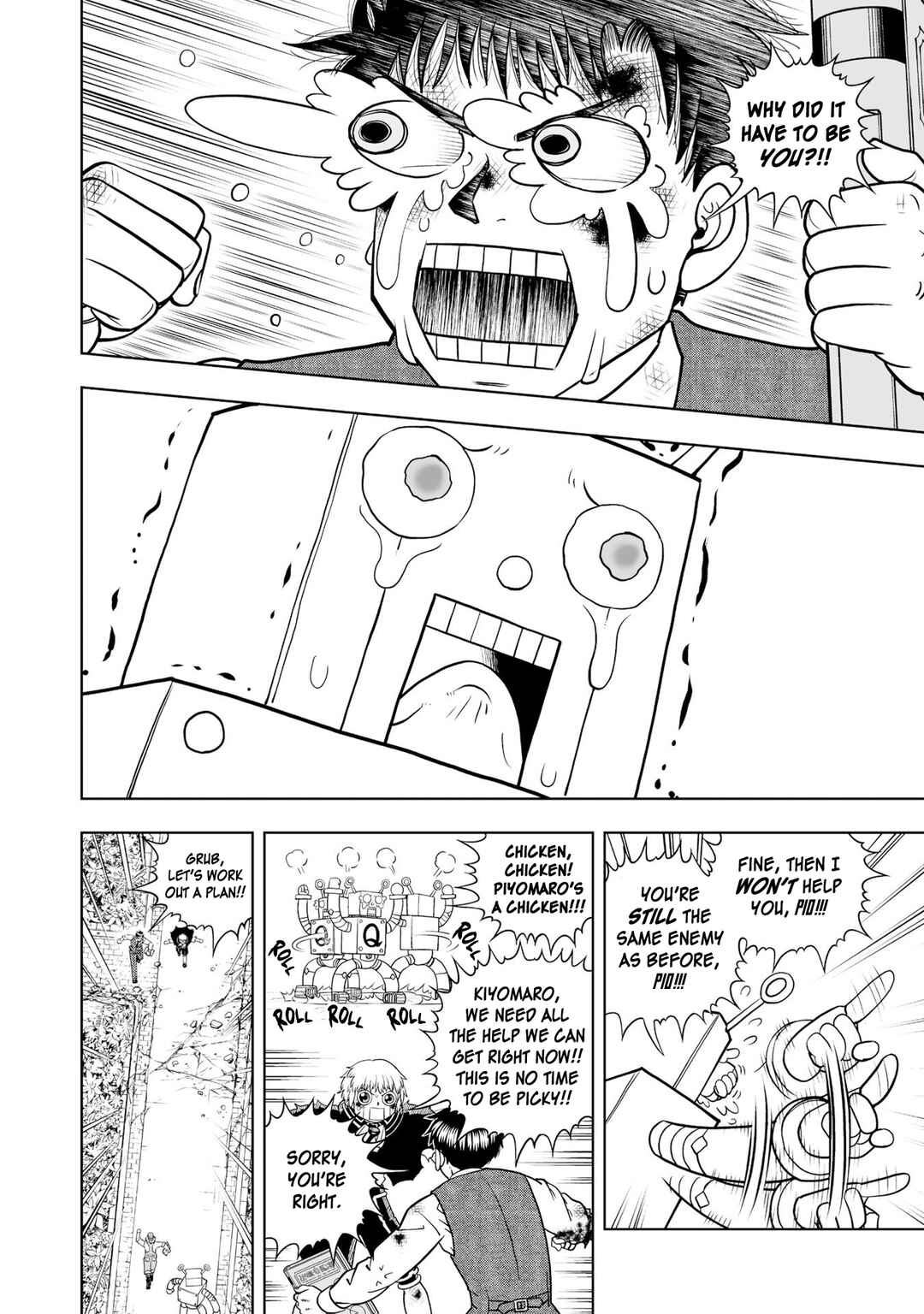 Page 21 Chapter 23 Zatch Bell! 2