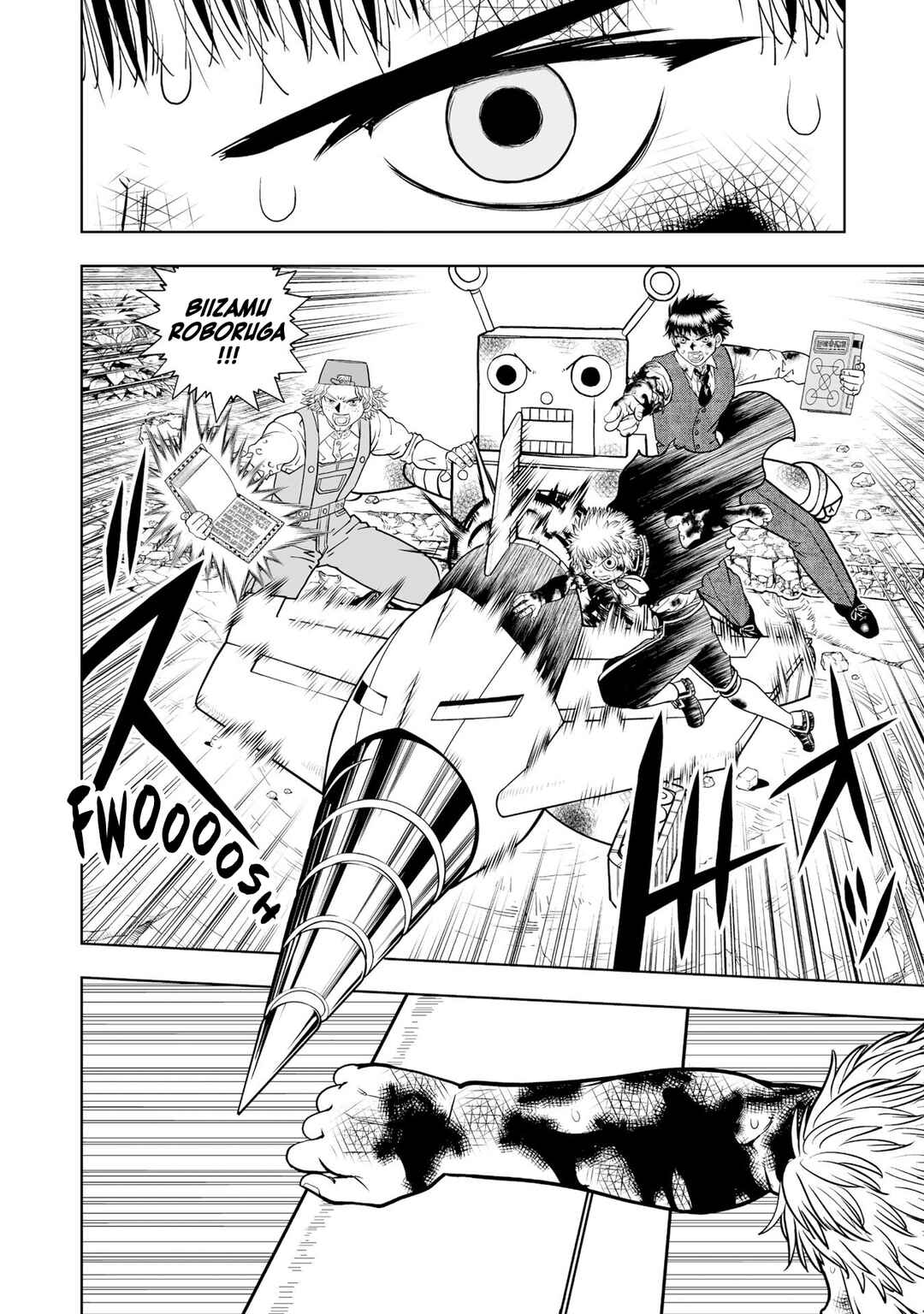 Page 29 Chapter 23 Zatch Bell! 2