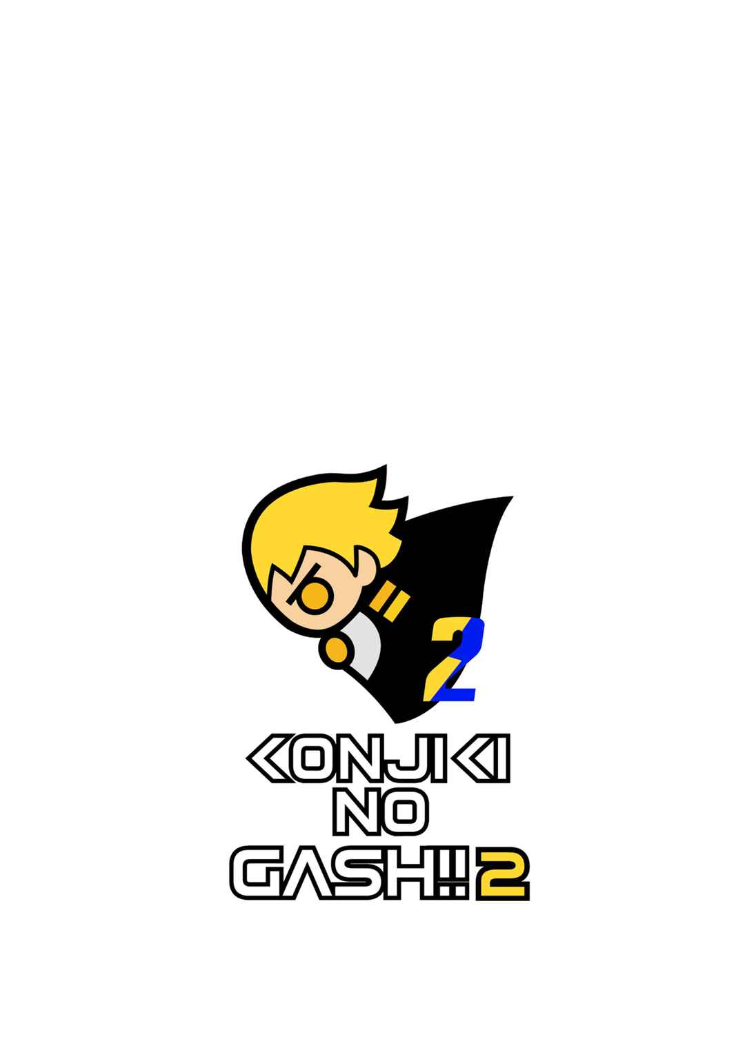 Page 36 Chapter 23 Zatch Bell! 2